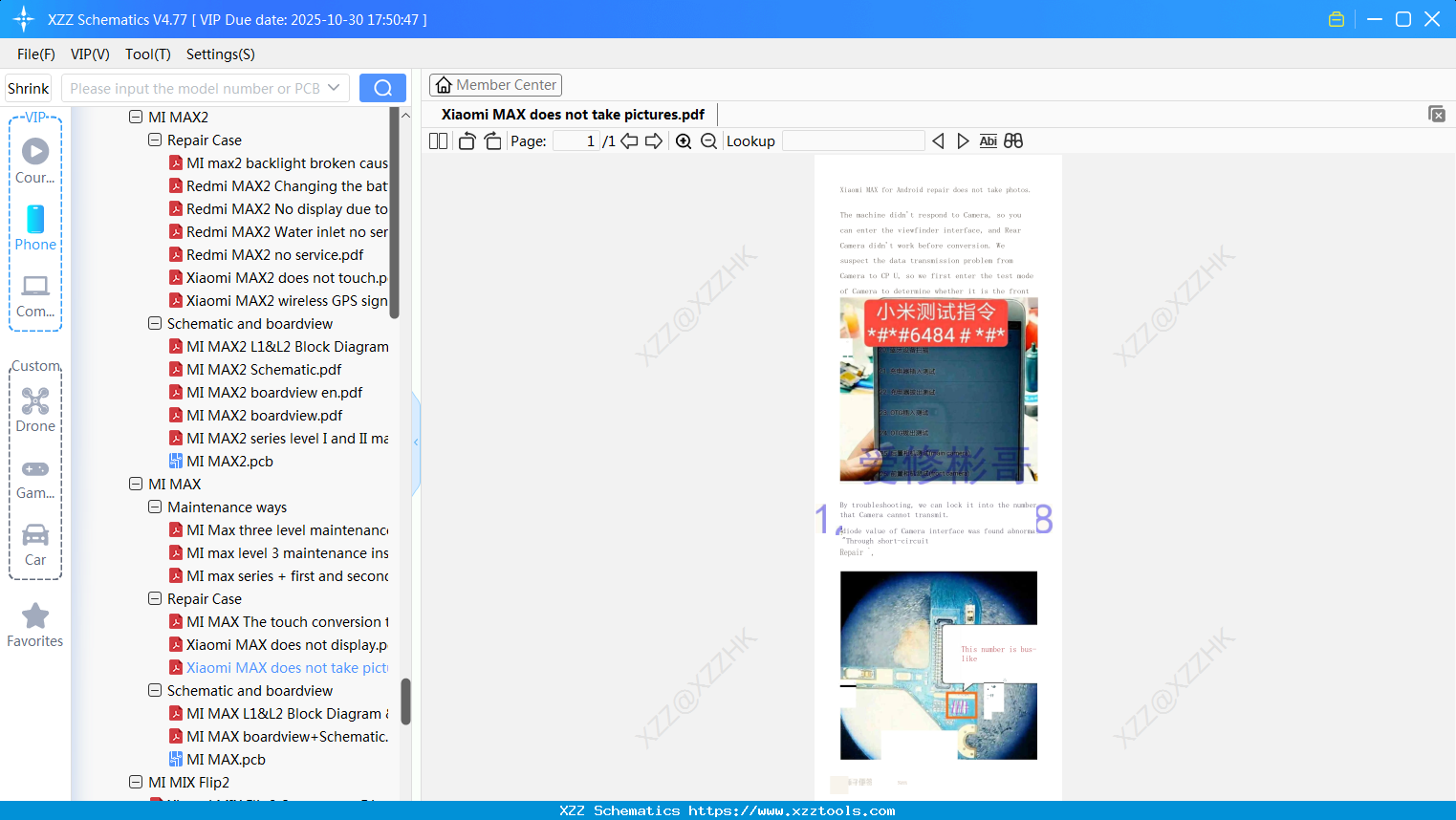 Xiaomi MAX Does Not Take Pictures